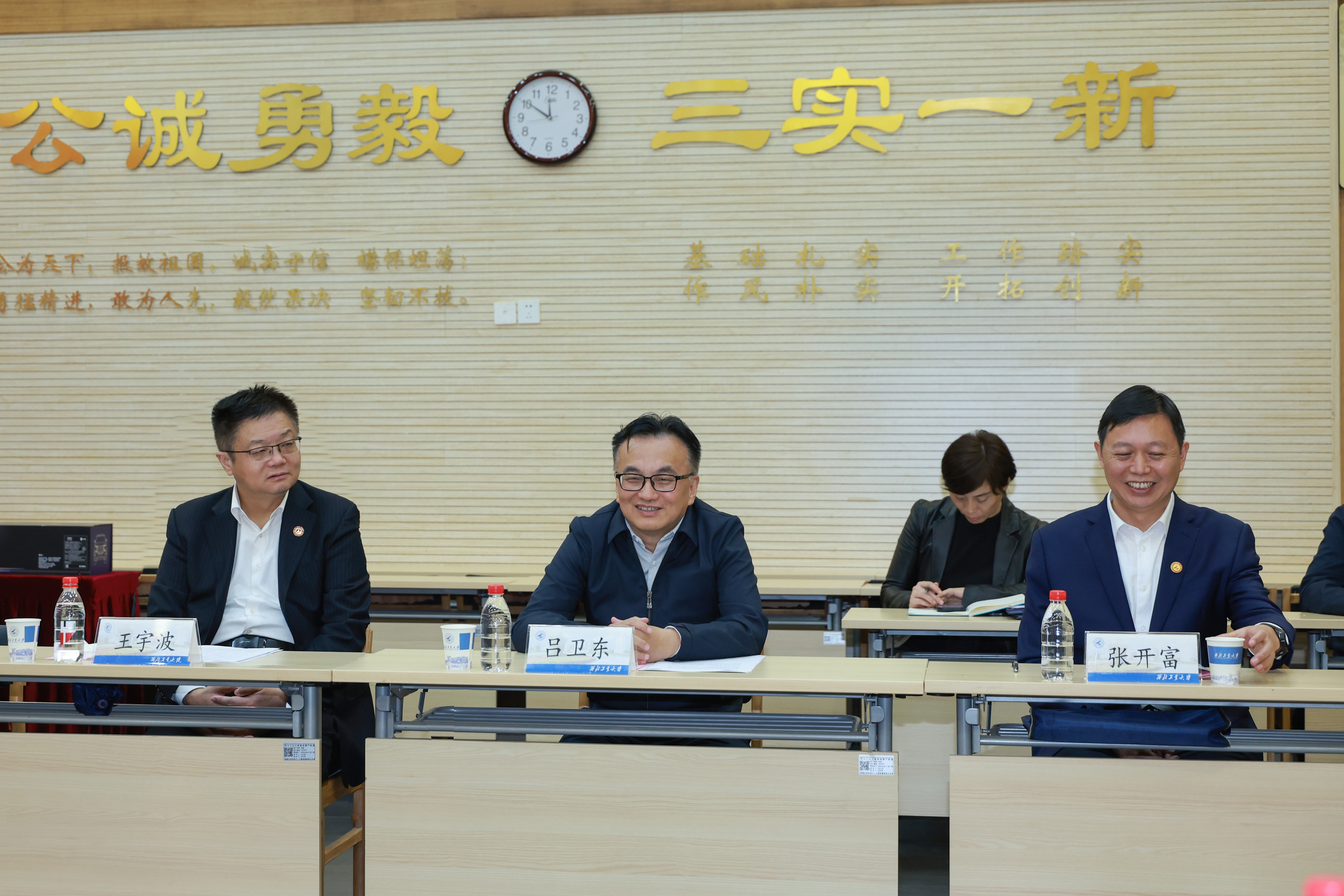 20251010比亚迪公司向意甲联赛官方中文网站捐赠仪式 (15).JPG