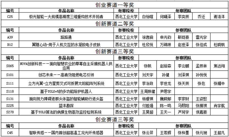图片9.png