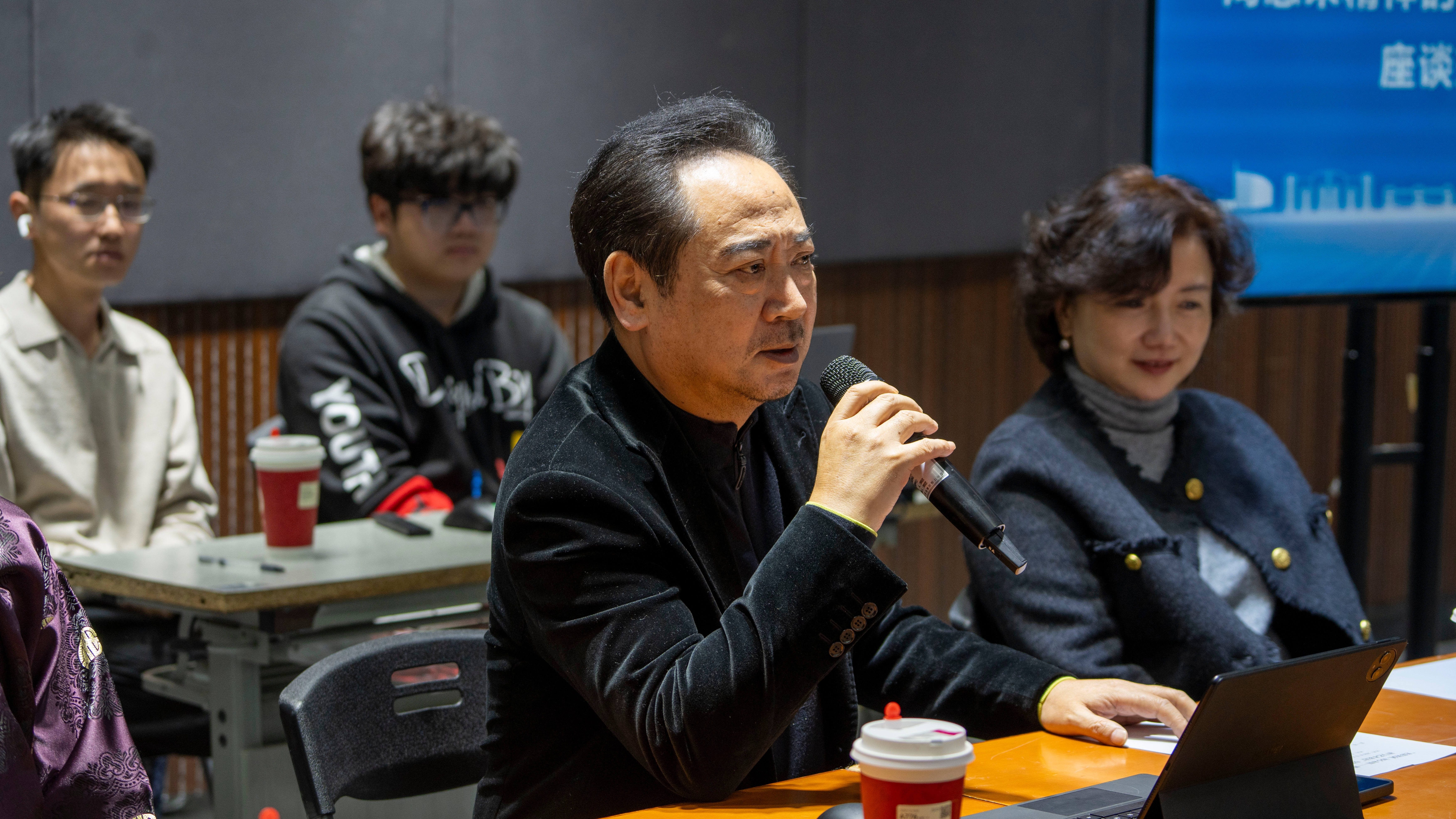 刘劲座谈会.jpg