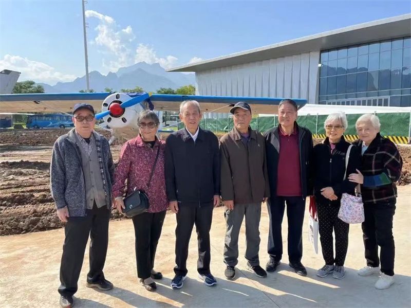 微信图片_202310191158021.jpg