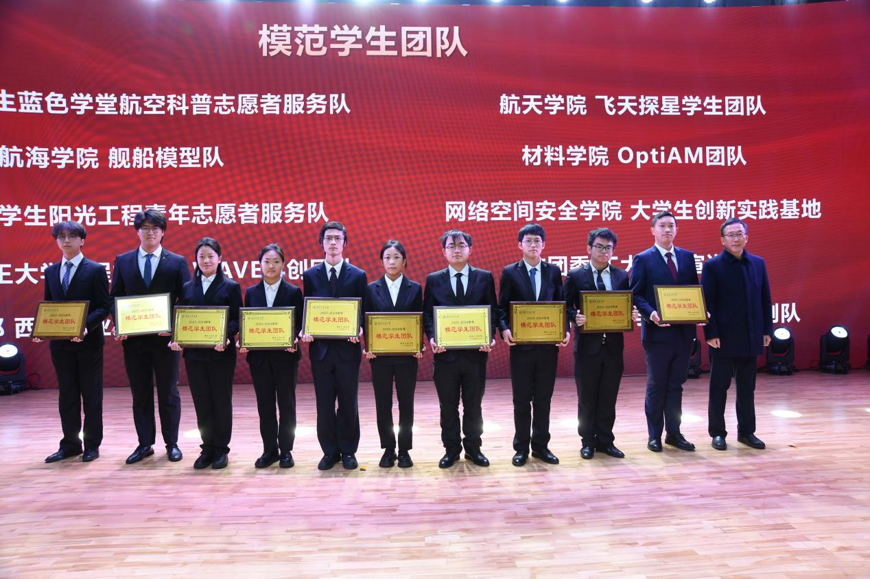 图片 9.png