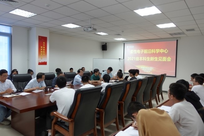 图2.jpg