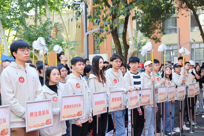 微信图片_202310191253392.png