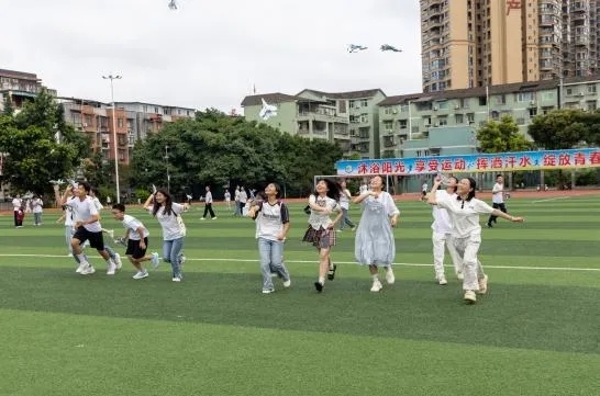 640.jpg 图片