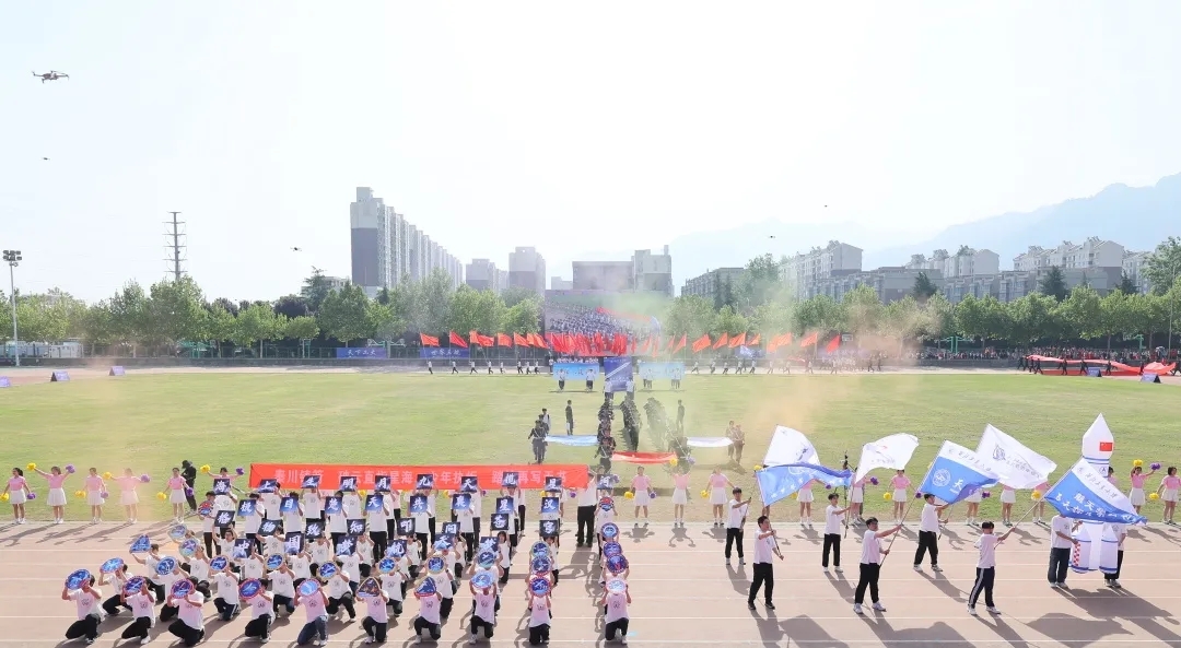 640.jpg 图片