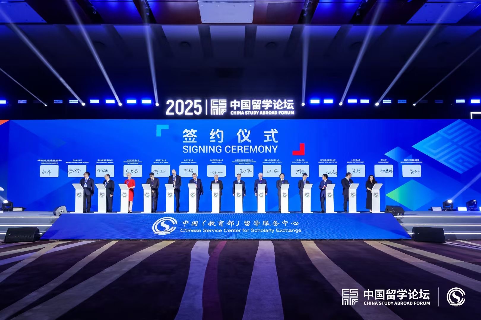 图2 图2.jpg