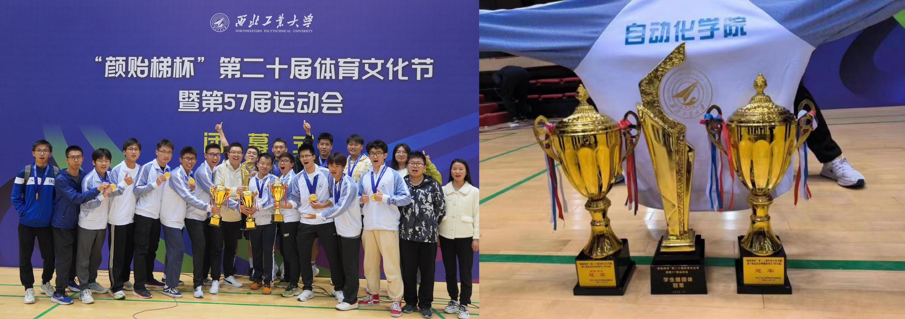 微信图片_20240919164251.jpg