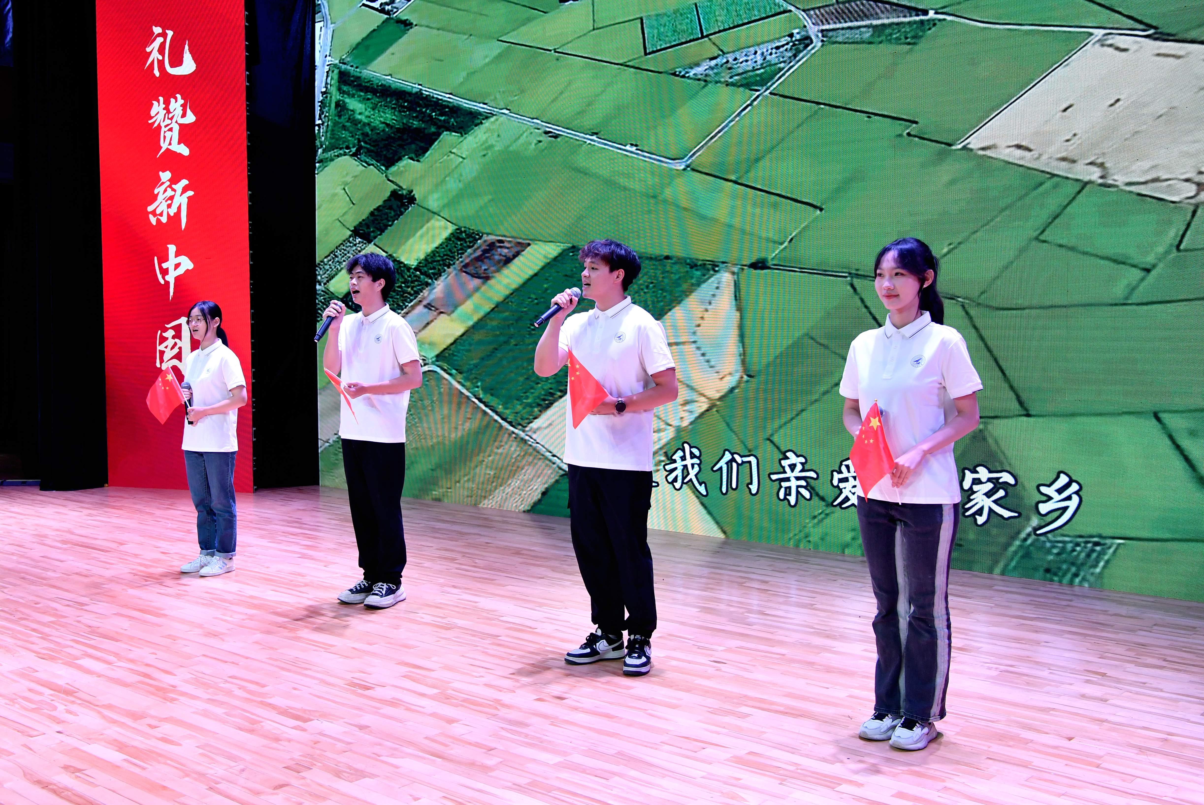 微信图片_20241001090823.jpg