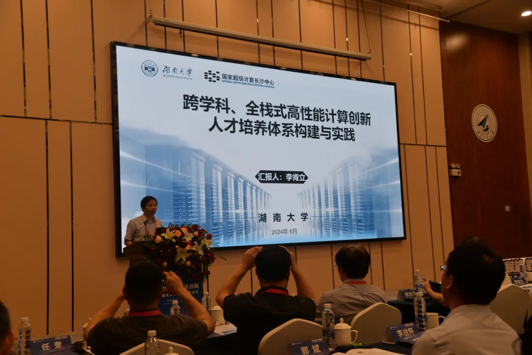 640.jpg 图片