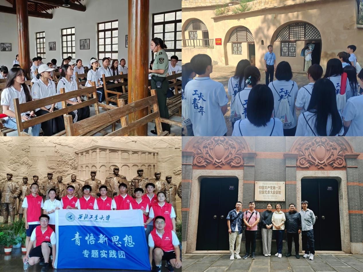 图片4.png 图片4.png