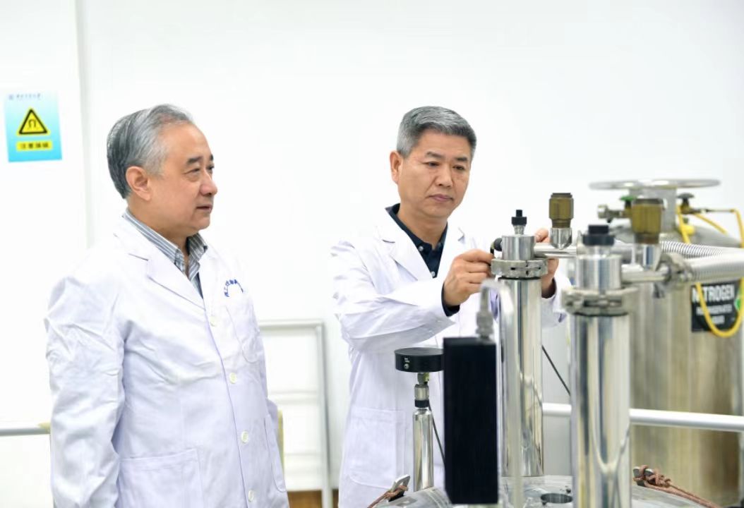微信图片_202310261940252.jpg