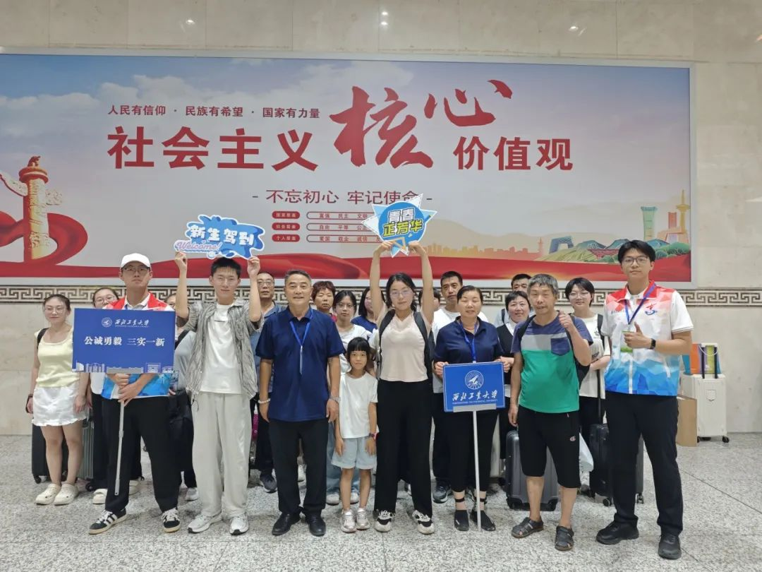 图片23.png