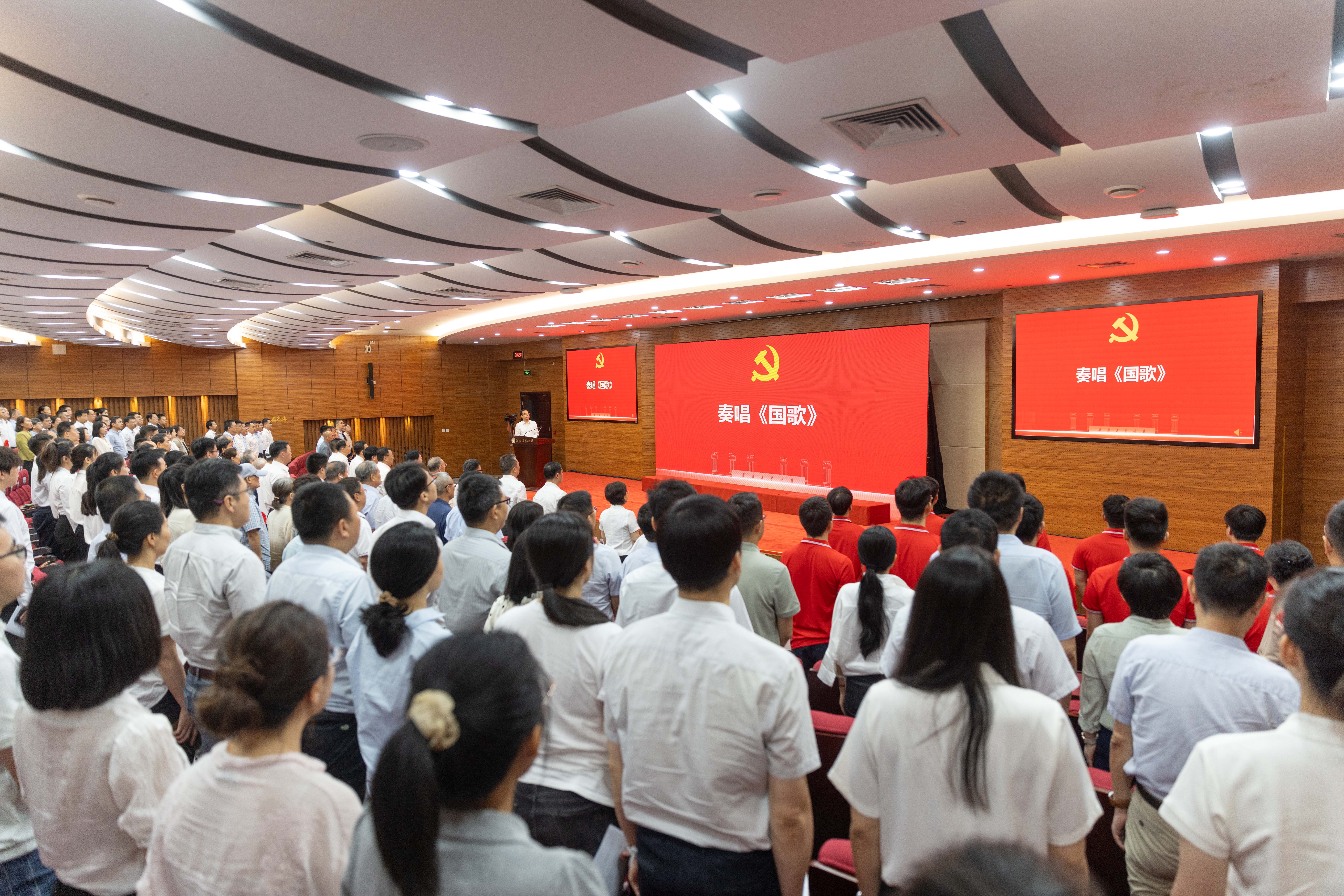 20240701意甲联赛官方中文网站“七一”表彰大会奏唱国歌1——司哲摄.jpg