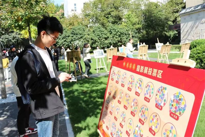 微信图片_20231019125334.jpg