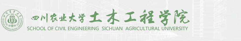 2026世界杯足球官网